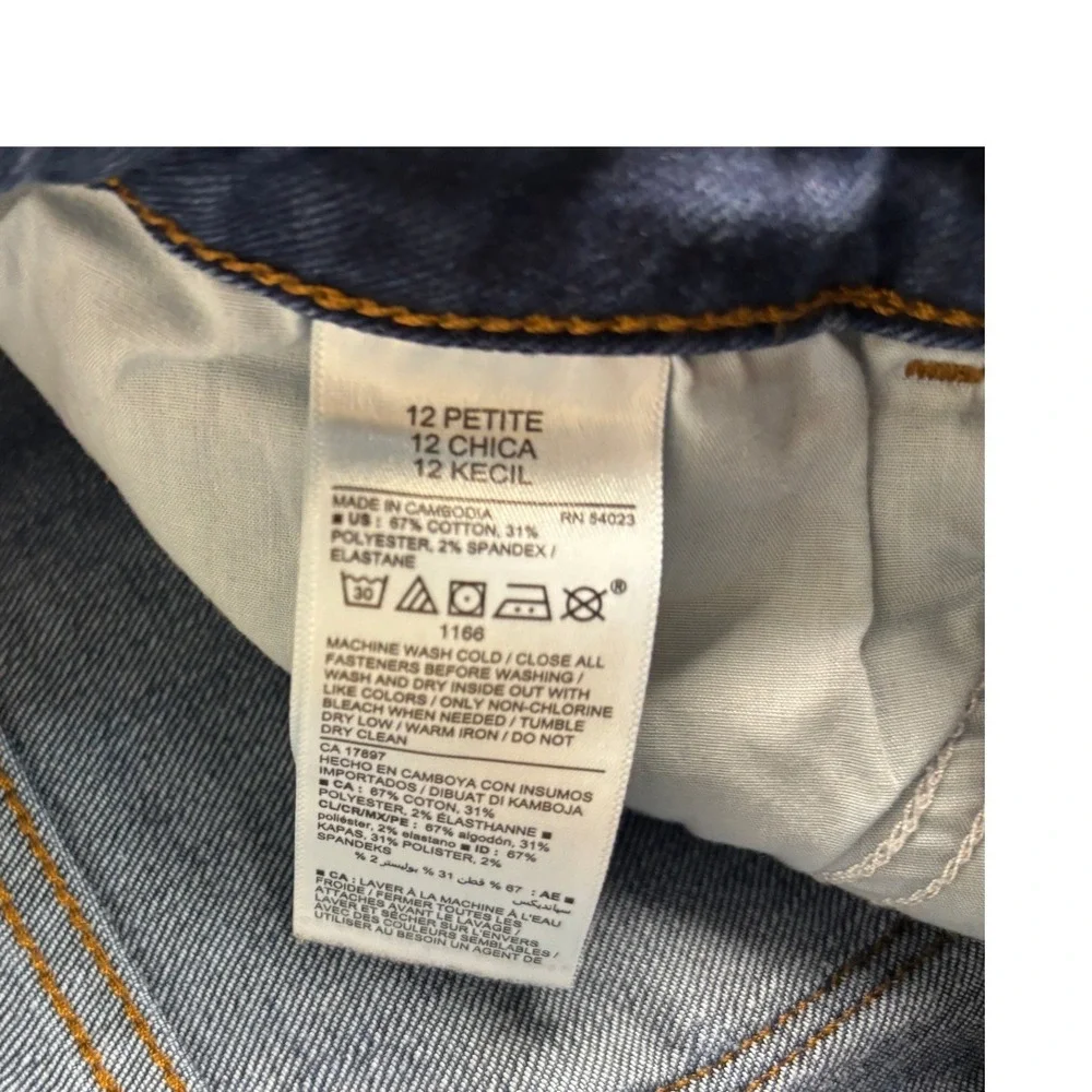 Old Navy old navy